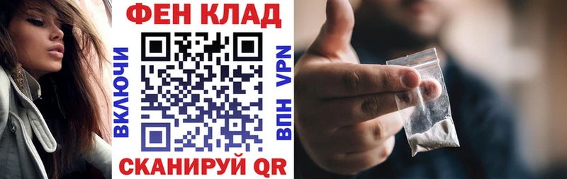 купить Воткинск АМФ 97%