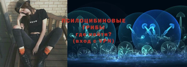 прущий лед Нязепетровск