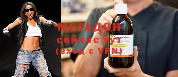 гидропоника Алзамай