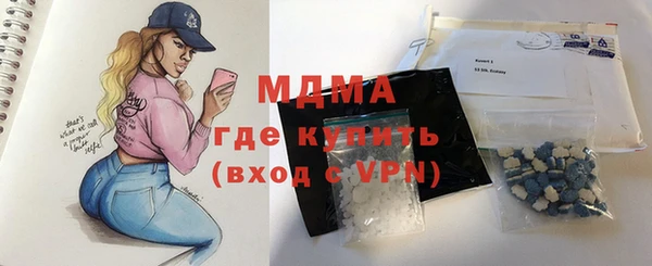меф VHQ Алексеевка