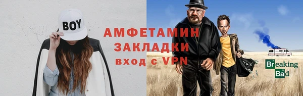 дистиллят марихуана Алексин