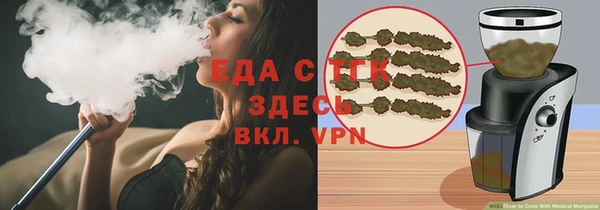меф VHQ Алексеевка