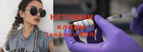 каннабис Няндома