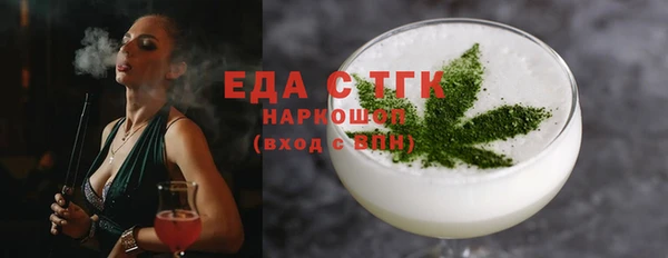 гидропоника Алзамай