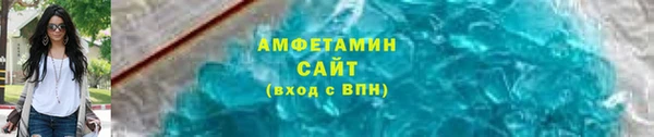 гидропоника Алзамай