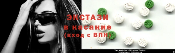 меф Абаза