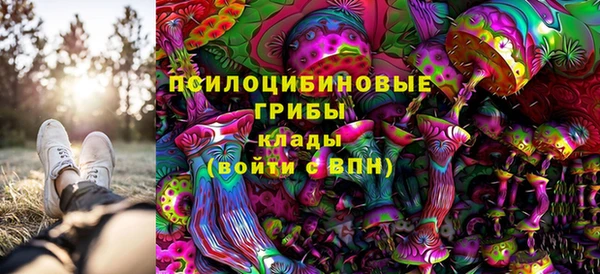 кокаин колумбия Абинск