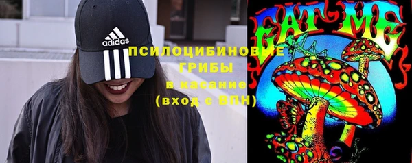 дистиллят марихуана Алексин