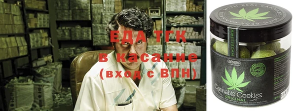 прущий лед Нязепетровск