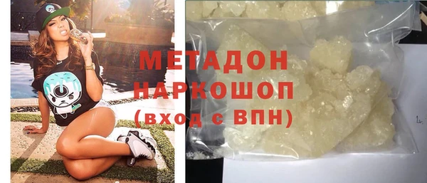 меф Абаза