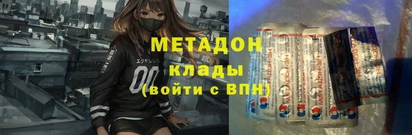 гидропоника Алзамай